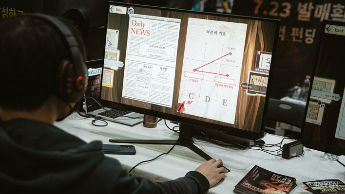 스테퍼 레트로 STAFFER RETRO