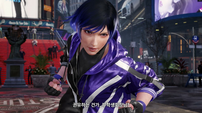 철권 8 Tekken 8