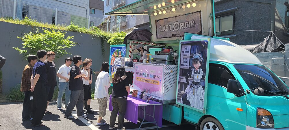 라스트 오리진 Last Origin