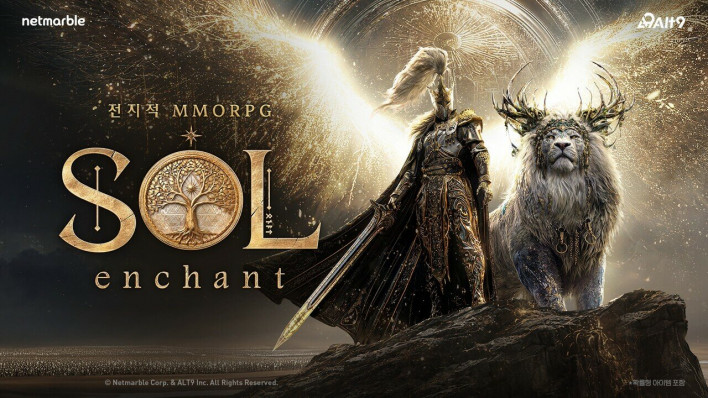 SOL: enchant 이미지