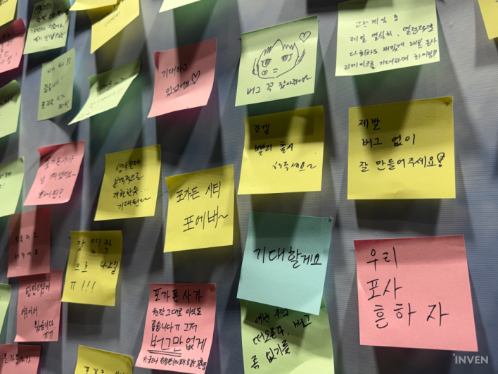 30년 만에 돌아온 '포가튼 사가', 플레이엑스포서 시연 빌드 첫 공개