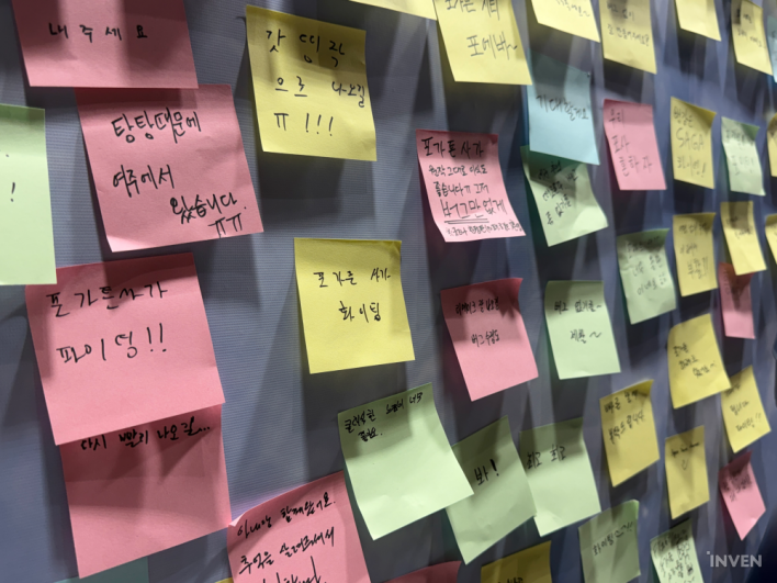 30년 만에 돌아온 '포가튼 사가', 플레이엑스포서 시연 빌드 첫 공개