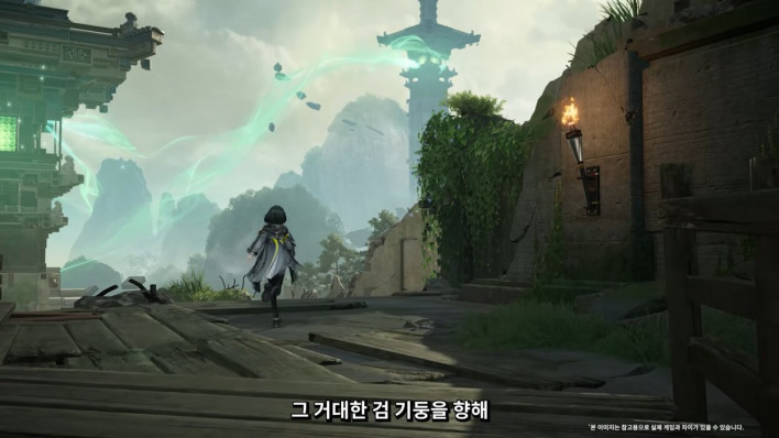 명일방주: 엔드필드 Arknights: Endfield