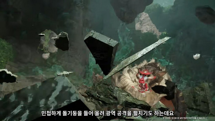 명일방주: 엔드필드 Arknights: Endfield