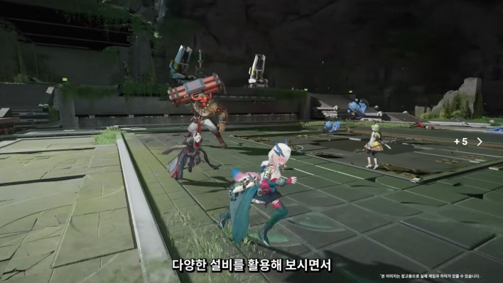 명일방주: 엔드필드 Arknights: Endfield