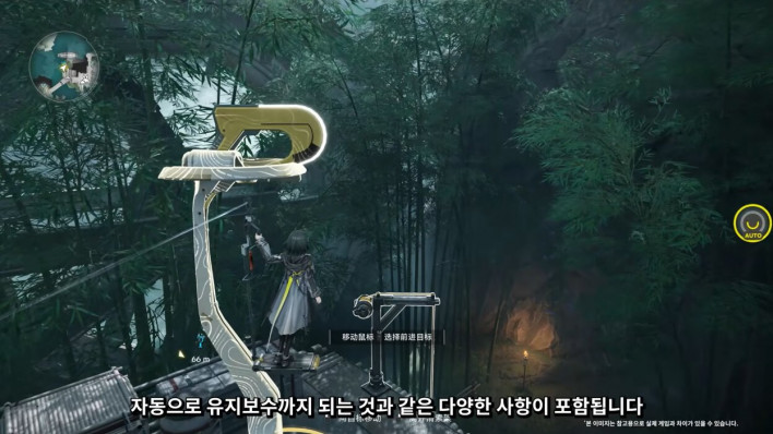 명일방주: 엔드필드 Arknights: Endfield
