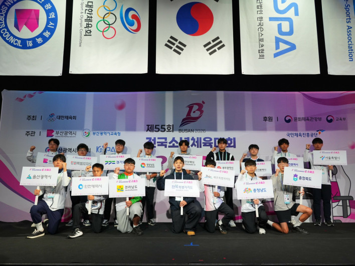FC 온라인 FC ONLINE