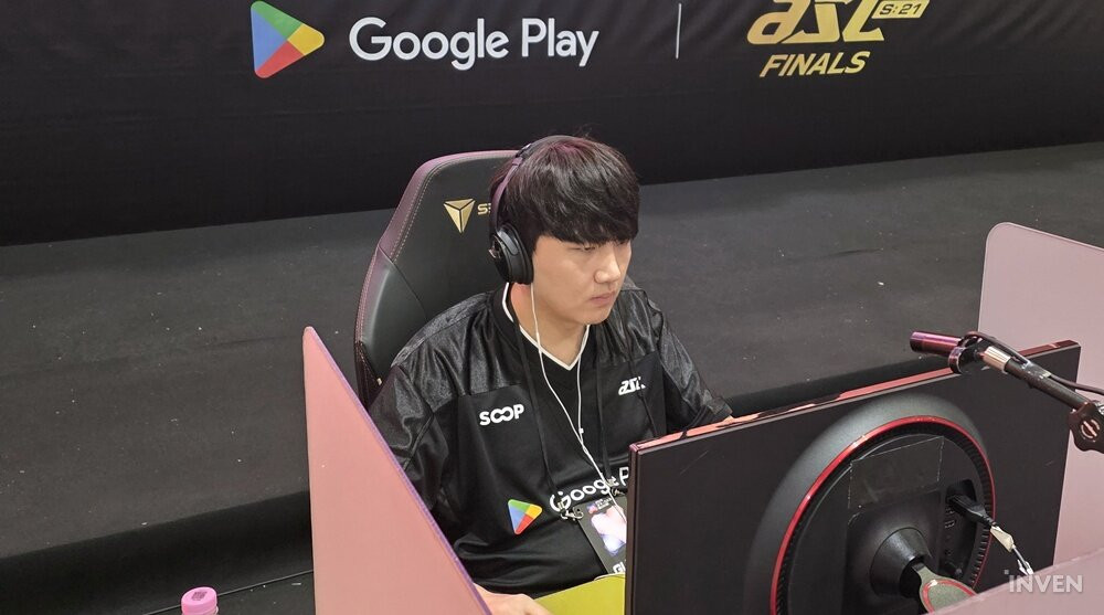 스타크래프트 STARCRAFT