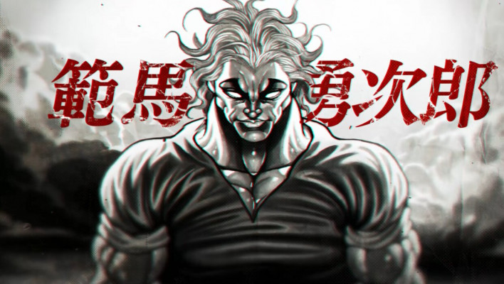 철권 8 Tekken 8