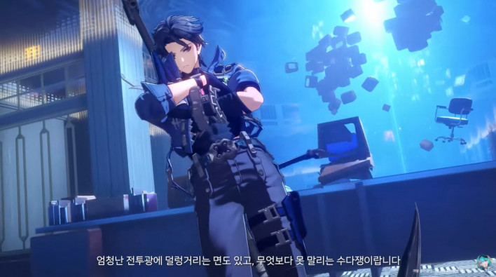 이환 Neverness to Everness