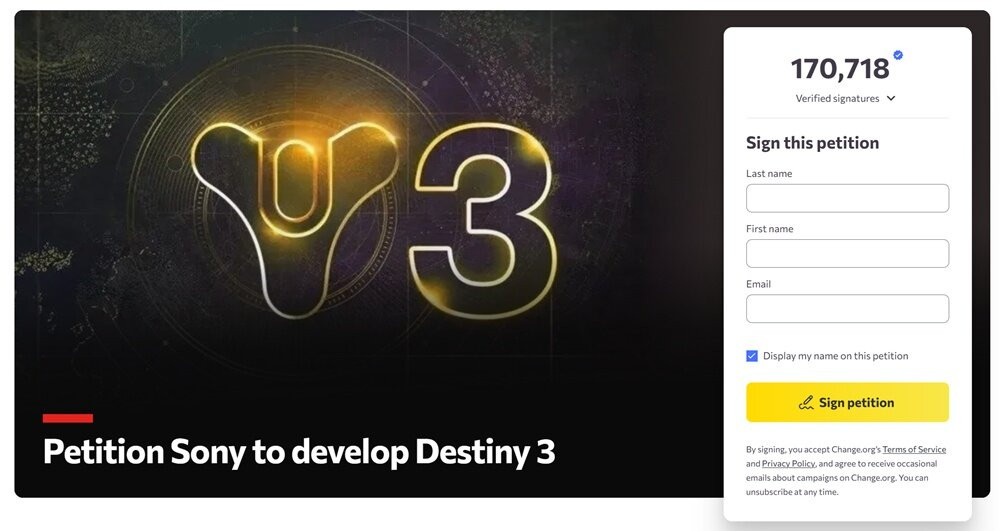 데스티니 가디언즈 Destiny Guardians