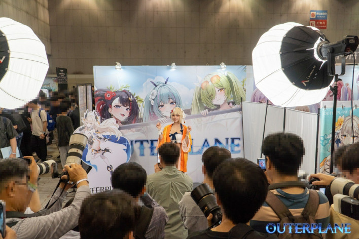 아우터플레인 Outerplane