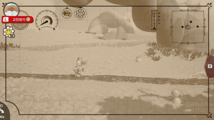 요시와 신기한 도감 Yoshi and the Mysterious Book