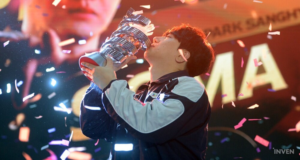 스타크래프트 STARCRAFT