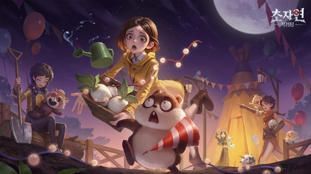 'Supernatural Operations Team' Launches Officially on the 27th After Surpassing 1 Million Pre-registrations