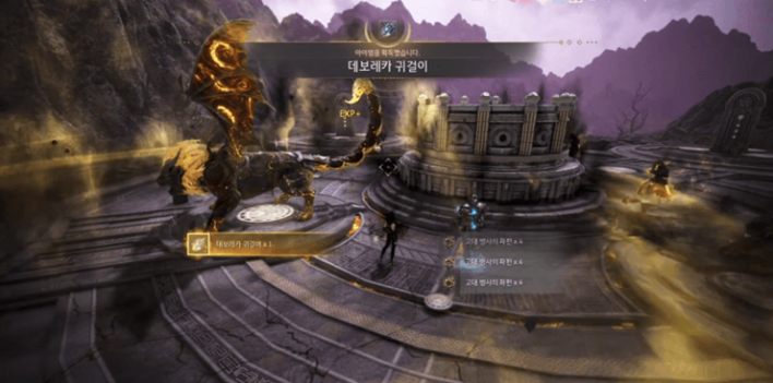 검은사막 Black Desert