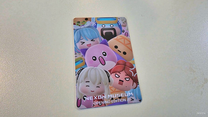 넥슨뮤지엄, 기술을 넘어 게이머를 환대하다