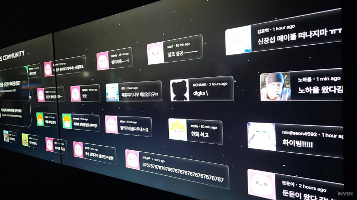 넥슨뮤지엄, 기술을 넘어 게이머를 환대하다