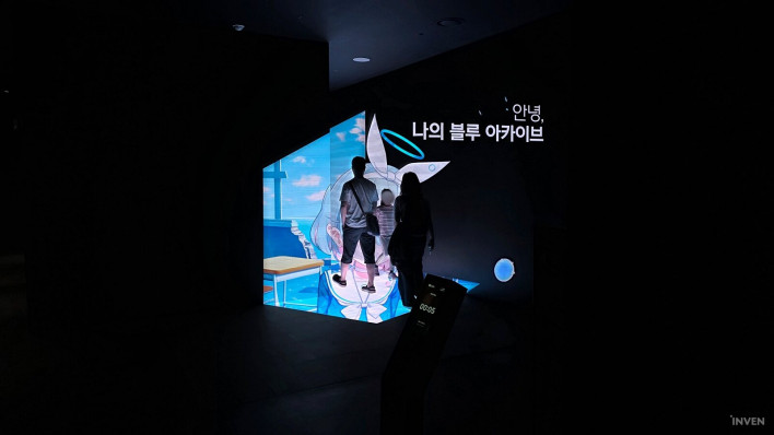 넥슨뮤지엄, 기술을 넘어 게이머를 환대하다
