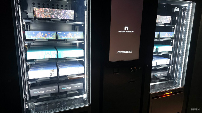 넥슨뮤지엄, 기술을 넘어 게이머를 환대하다