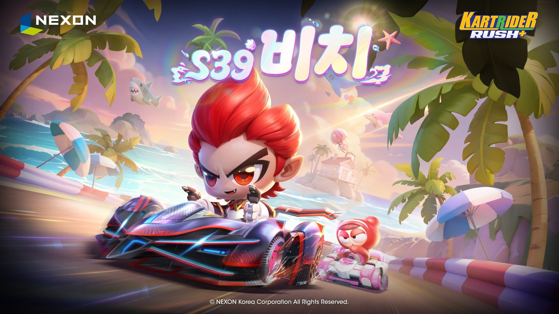 카트라이더 러쉬+ Kart Rider Rush+