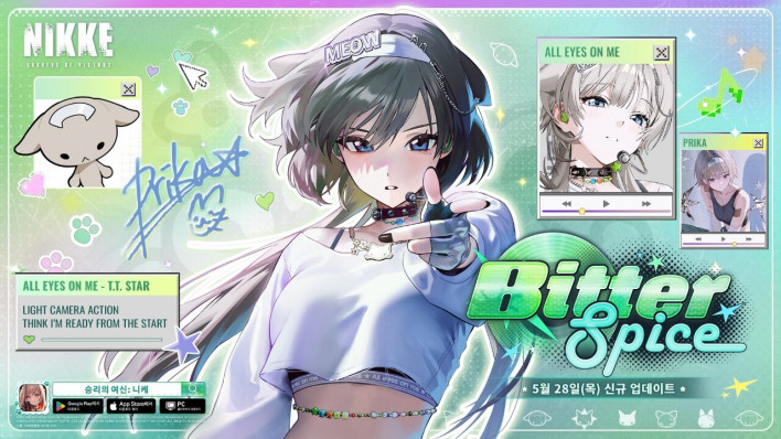 승리의 여신: 니케, 신규 SSR 캐릭터 '프리카' 전장 합류