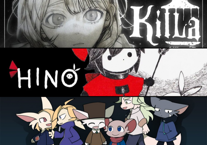 킬라 KILLA