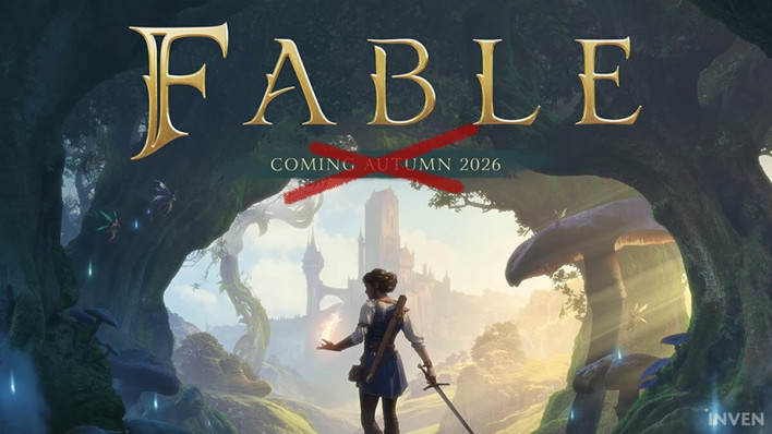 페이블 Fable