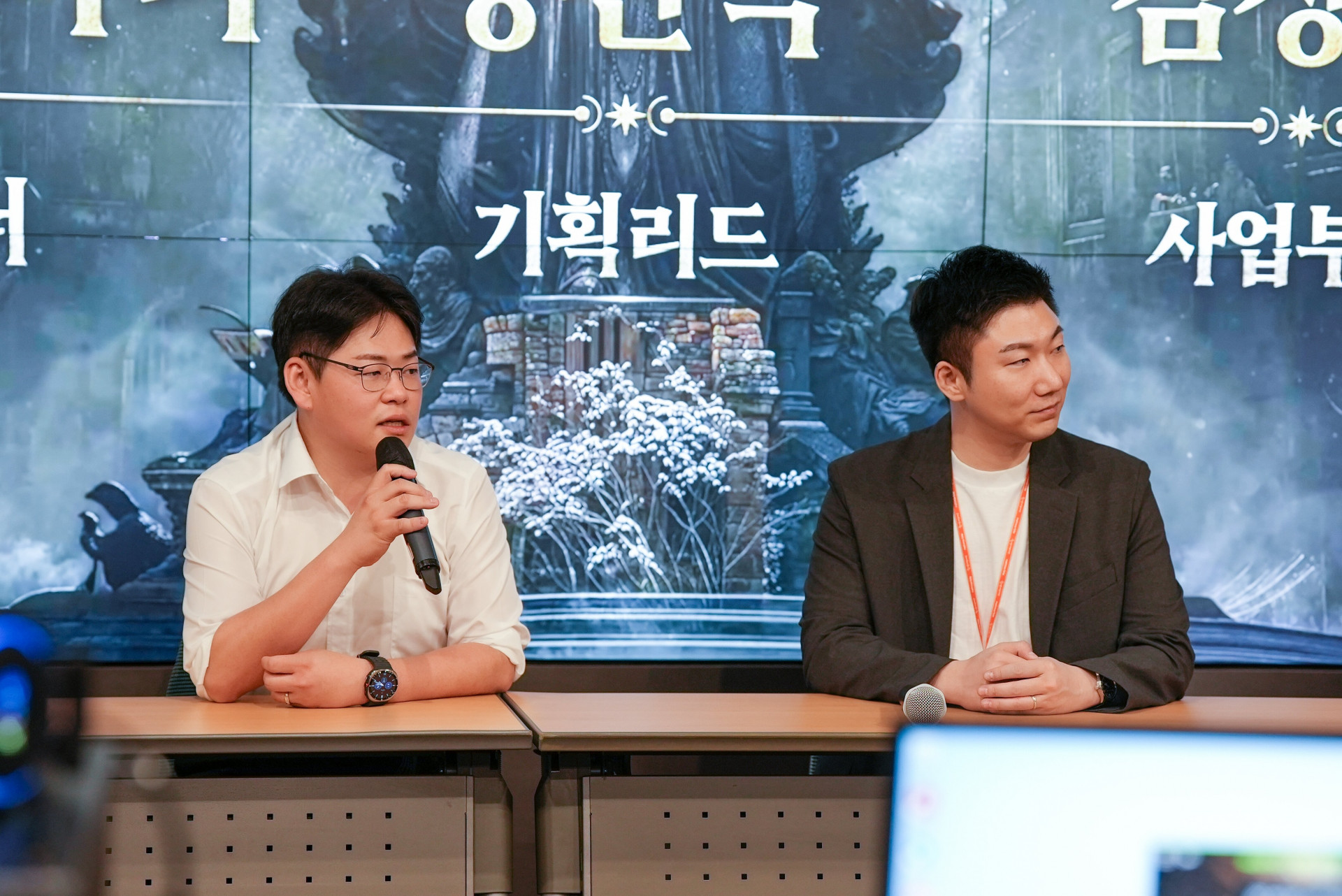 솔: 인챈트 SOL: enchant