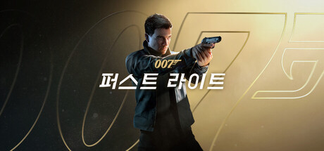 제로 퍼레이드