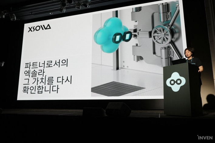 게이머와 개발사 모두 윈윈하는 엑솔라(Xsolla)의 웹샵 생태계