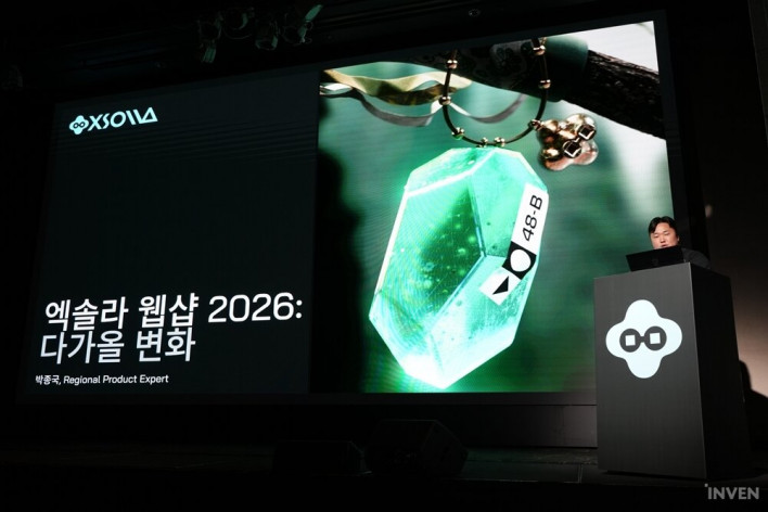게이머와 개발사 모두 윈윈하는 엑솔라(Xsolla)의 웹샵 생태계