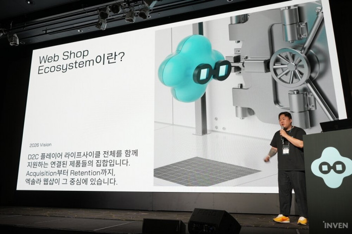 게이머와 개발사 모두 윈윈하는 엑솔라(Xsolla)의 웹샵 생태계