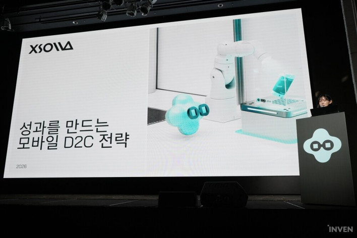 게이머와 개발사 모두 윈윈하는 엑솔라(Xsolla)의 웹샵 생태계