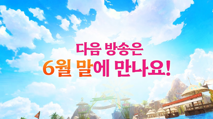 일곱 개의 대죄:오리진 The Seven Deadly Sins: Origin