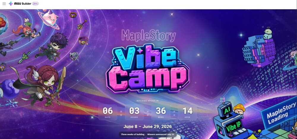 메이플스토리N MapleStory N