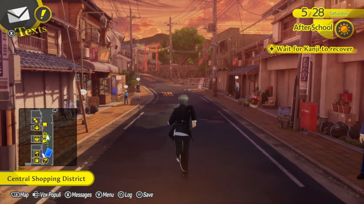 페르소나4 리바이벌 Persona4 Revival