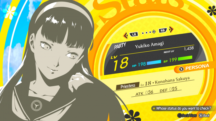 페르소나4 리바이벌 Persona4 Revival