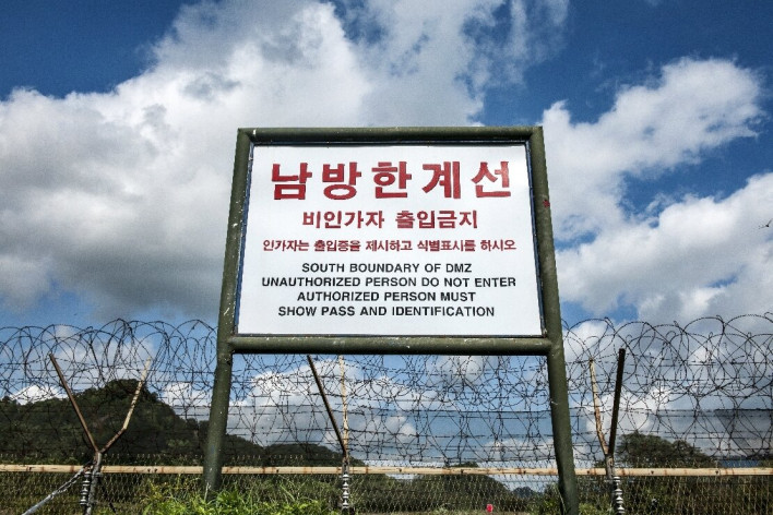 콜오브듀티의 두 번째 익스트랙션 슈터 도전 '모던워페어 사 DMZ'