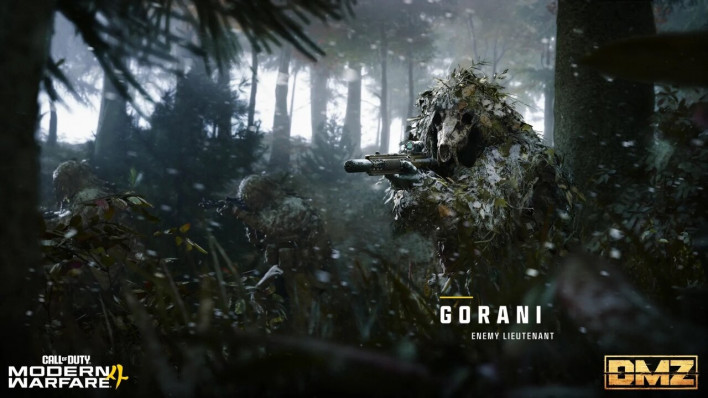 콜오브듀티: 모던워페어 사 Call of Duty Modern Warfare 4