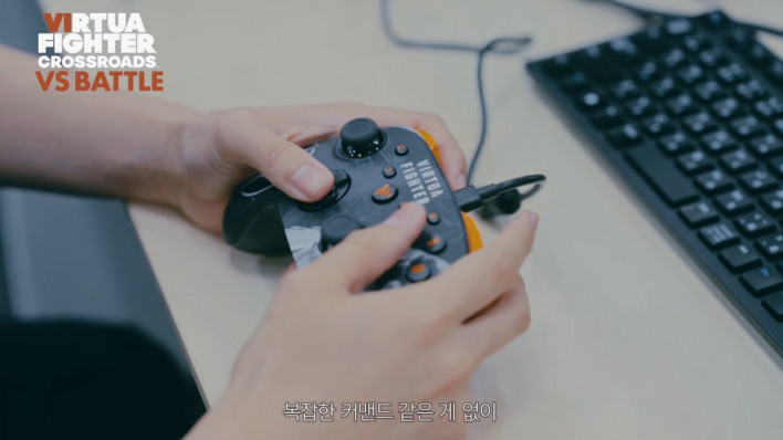 버추어 파이터 크로스로드 Virtua Fighter Crossroads