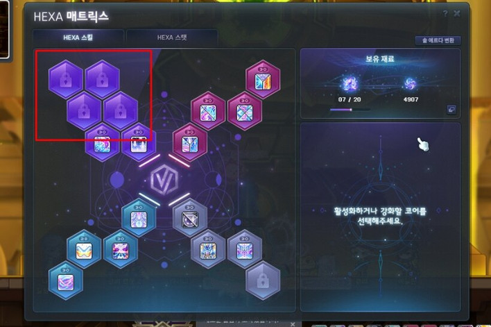 역대급 시즌 오나? 여름 쇼케이스, 업데이트 예측해봤습니다