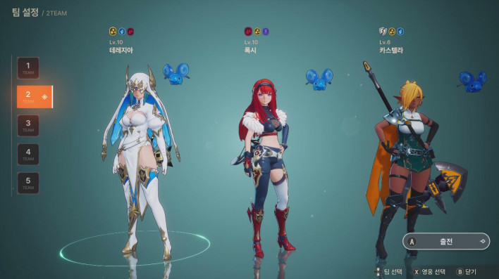 드래곤소드 : 어웨이크닝 DragonSword : Awakening