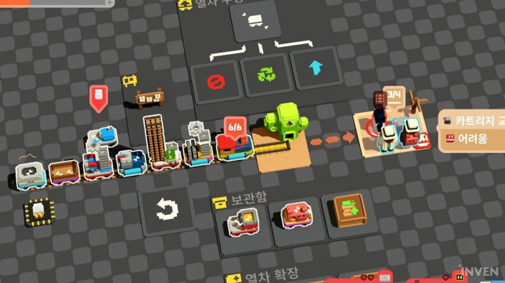 인콤비니_inkombini