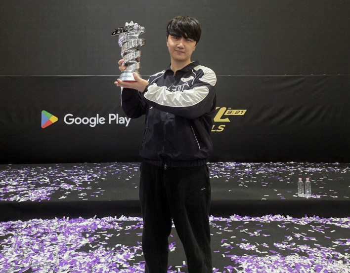 스타크래프트 STARCRAFT