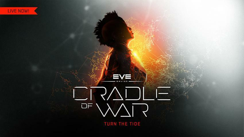 이브 온라인 EVE Online
