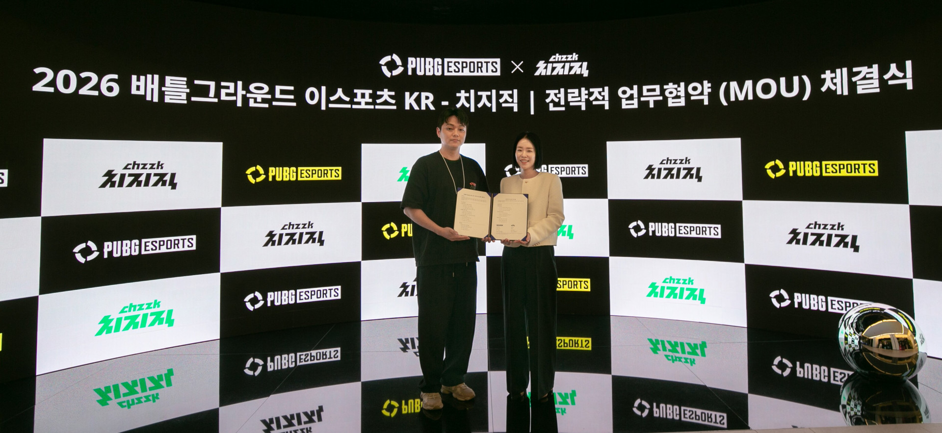 PUBG: 배틀그라운드 PUBG: BATTLEGROUNDS