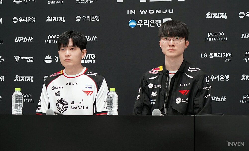 리그 오브 레전드 League of Legend : Clash of Fates