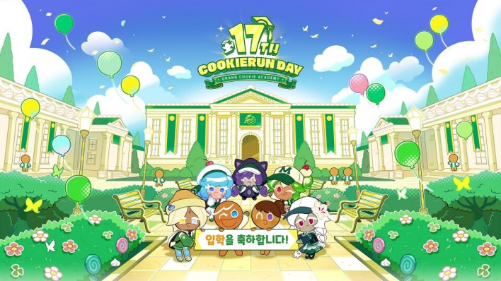 쿠키런 City of Wizards