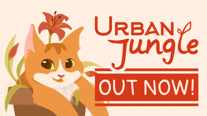 어반 정글 Urban Jungle